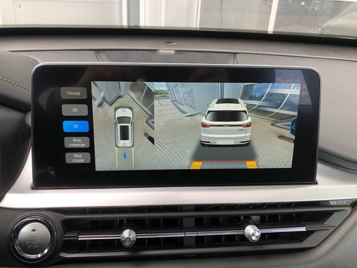 Chery Tiggo 7 Pro 2021 года с пробегом. Фото: #27