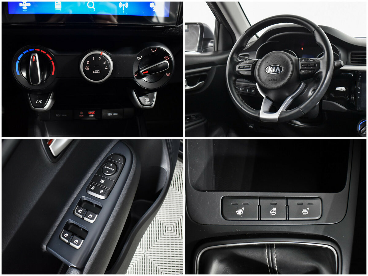 Kia Rio 2020 года с пробегом. Фото: #15