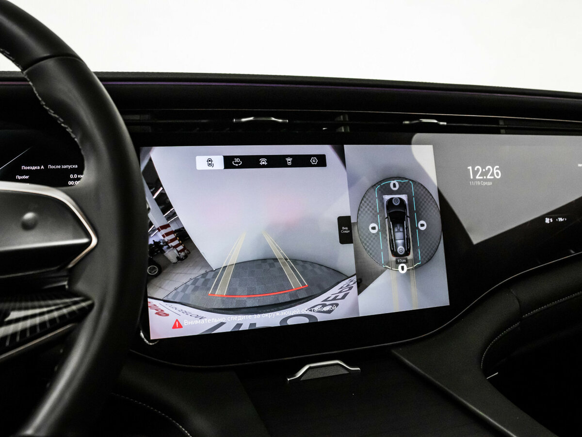 EXEED VX 2023 года с пробегом. Фото: #19