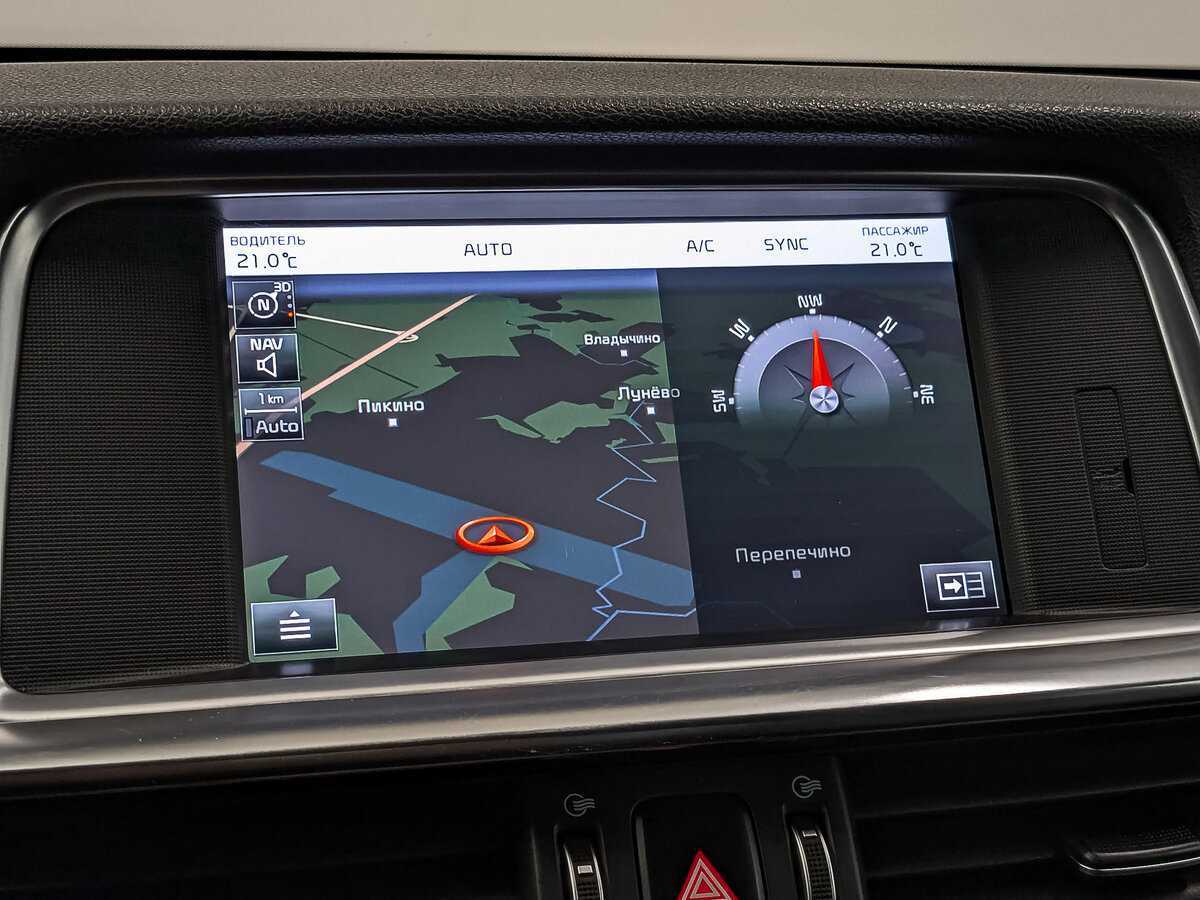 Kia Optima 2019 года с пробегом. Фото: #27