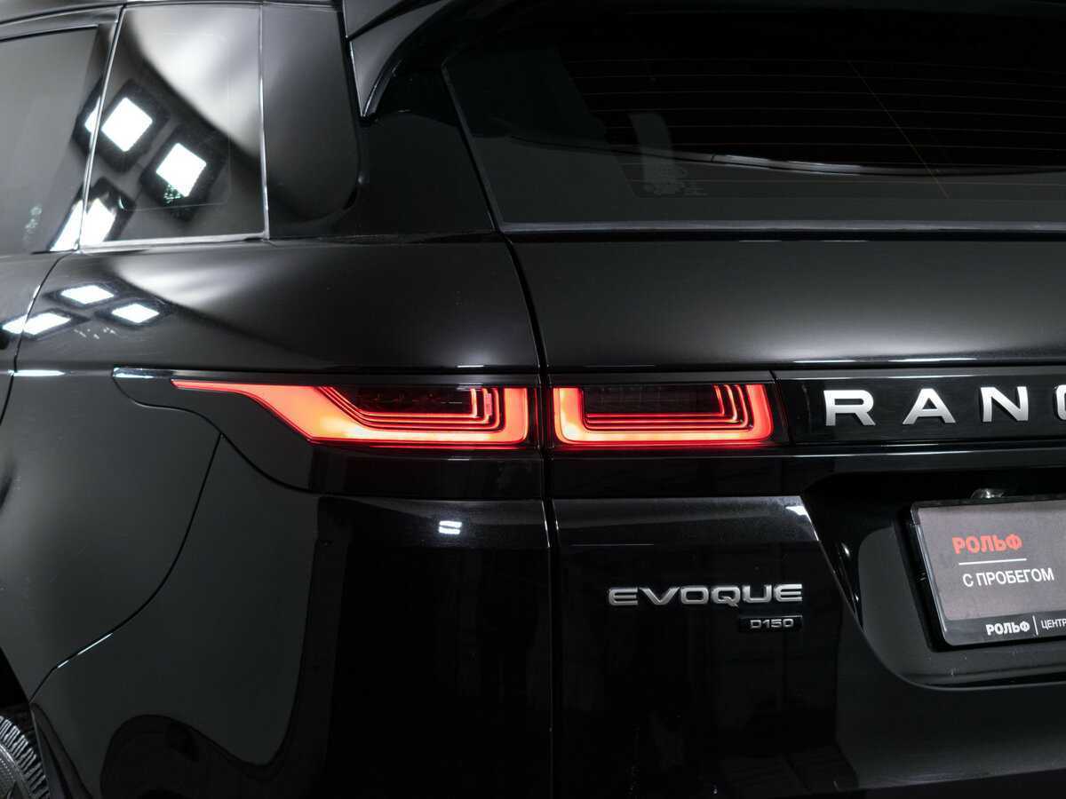 Land Rover Range Rover Evoque 2020 года с пробегом. Фото: #17