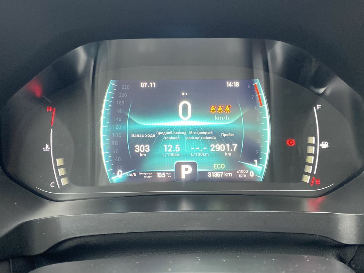 Chery Tiggo 7 Pro 2022 года с пробегом. Фото: #23