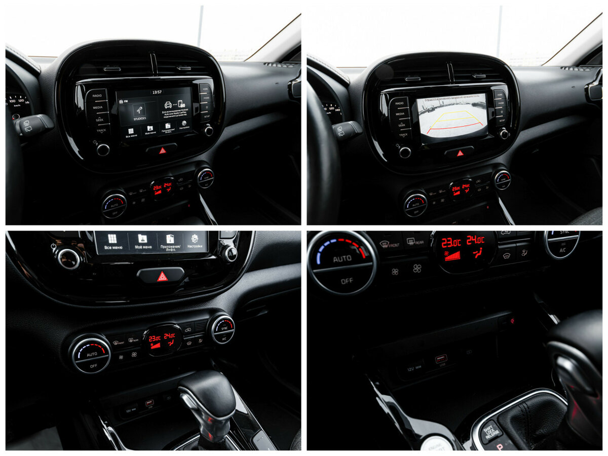 Kia Soul 2019 года с пробегом. Фото: #19