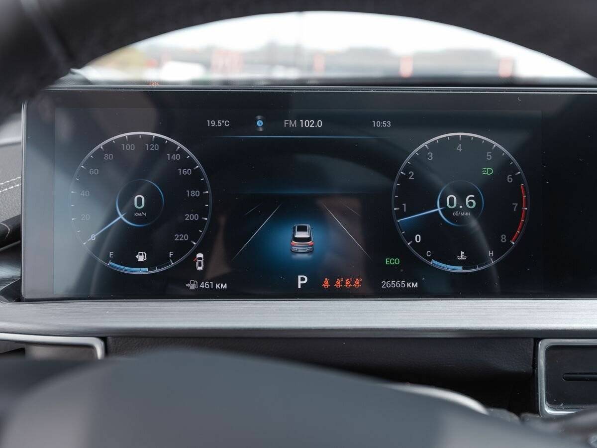 Chery Tiggo 7 Pro Max 2023 года с пробегом. Фото: #10