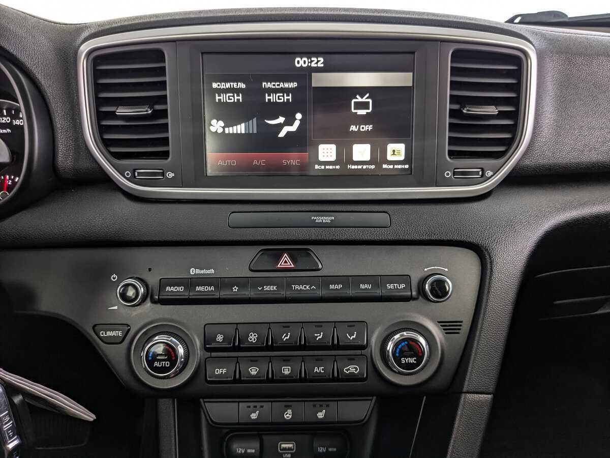 Kia Sportage 2020 года с пробегом. Фото: #12