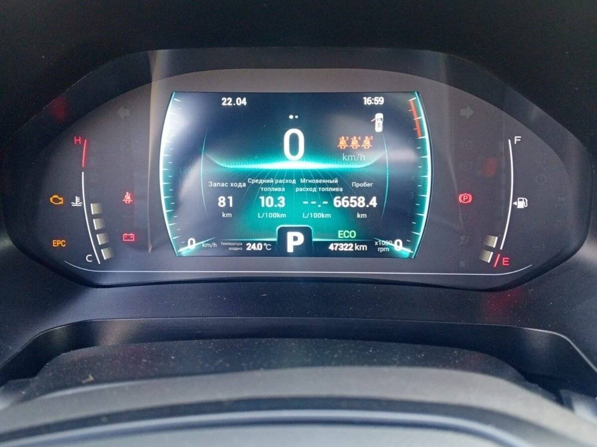 Chery Tiggo 7 Pro 2021 года с пробегом. Фото: #3