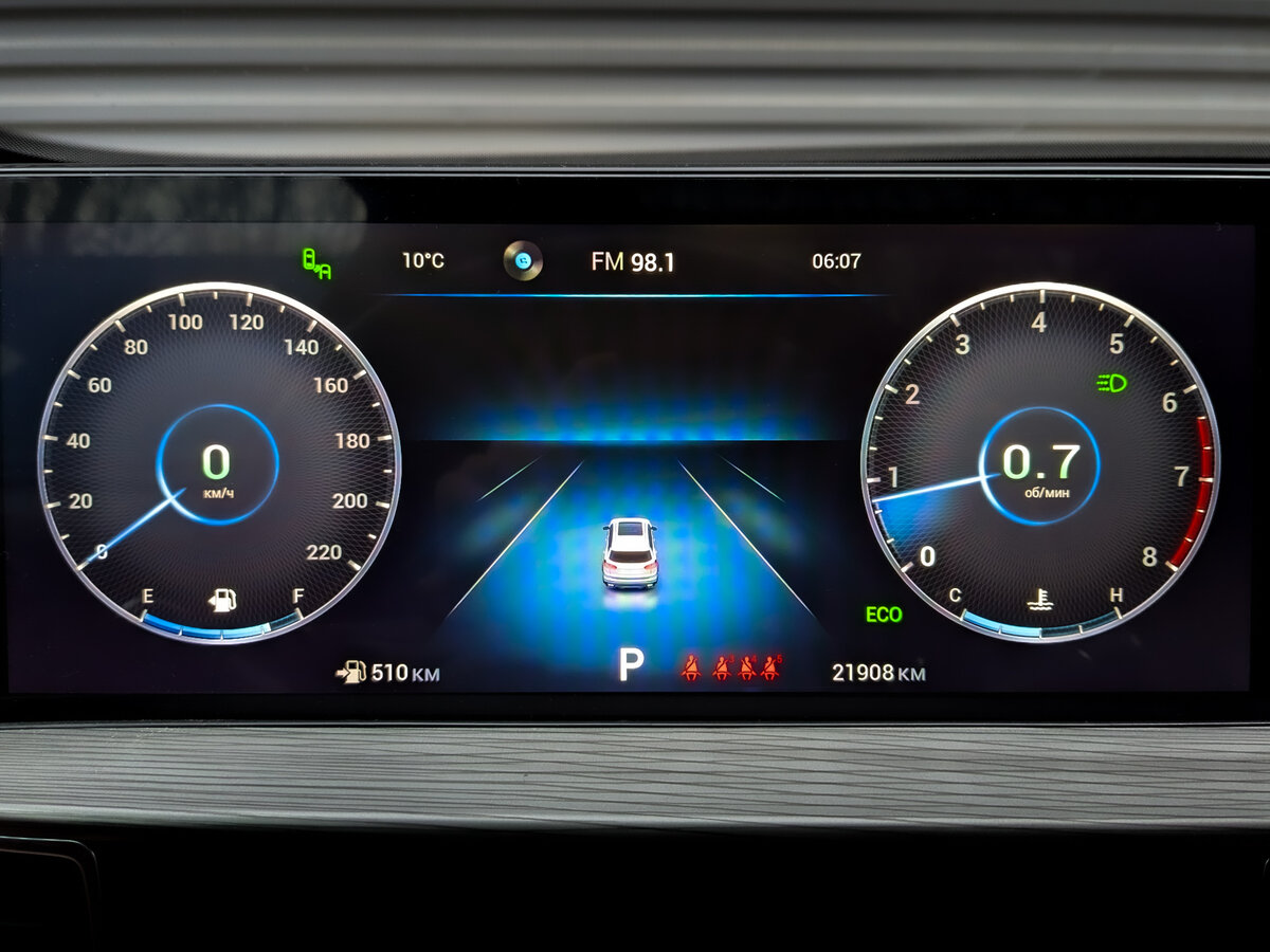 Chery Tiggo 8 Pro Max 2022 года с пробегом. Фото: #12