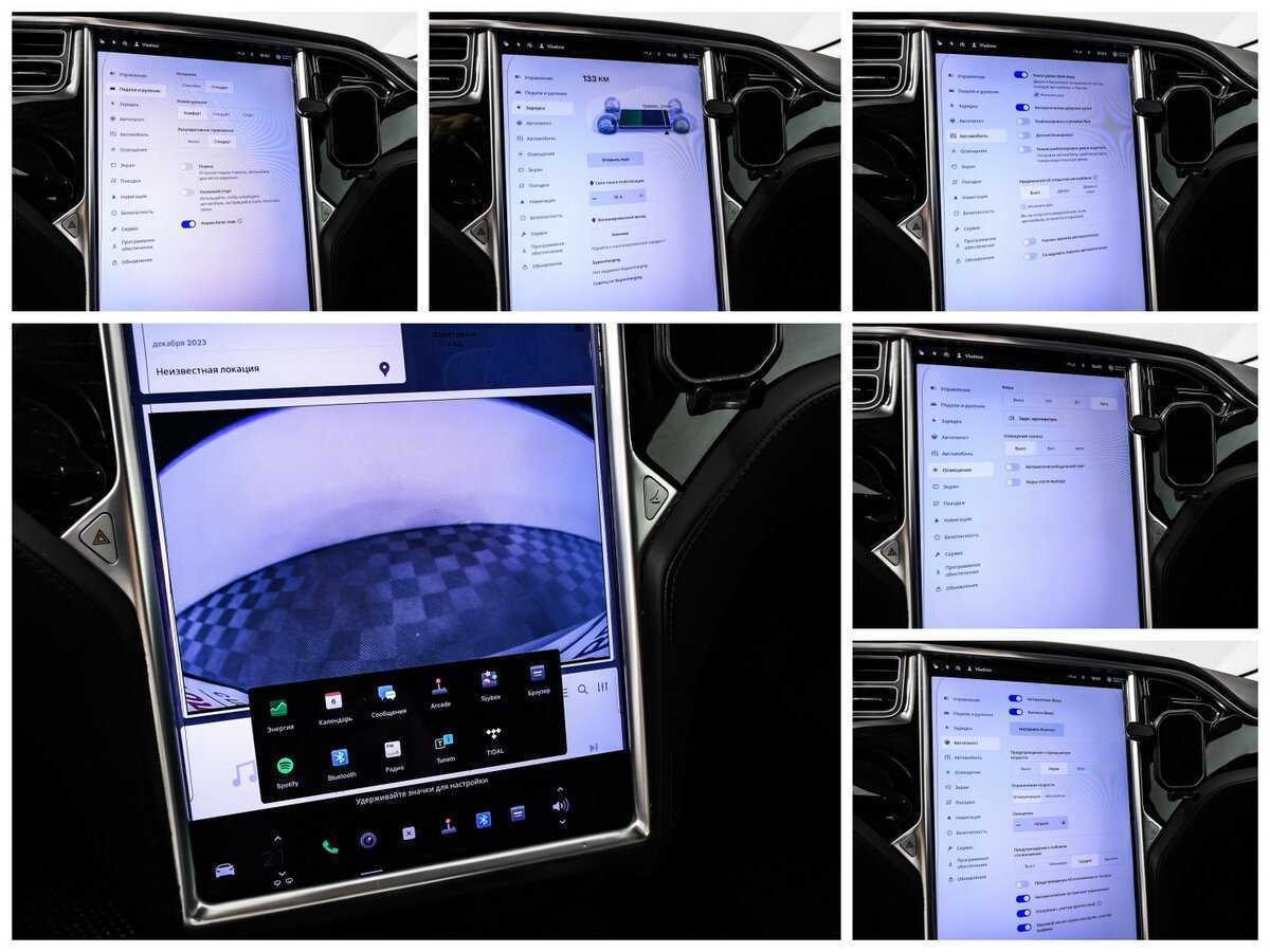 Tesla Model S 2016 года с пробегом. Фото: #19