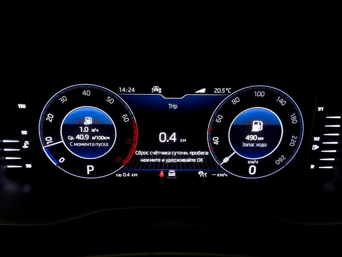 Skoda Kodiaq 2021 года с пробегом. Фото: #12