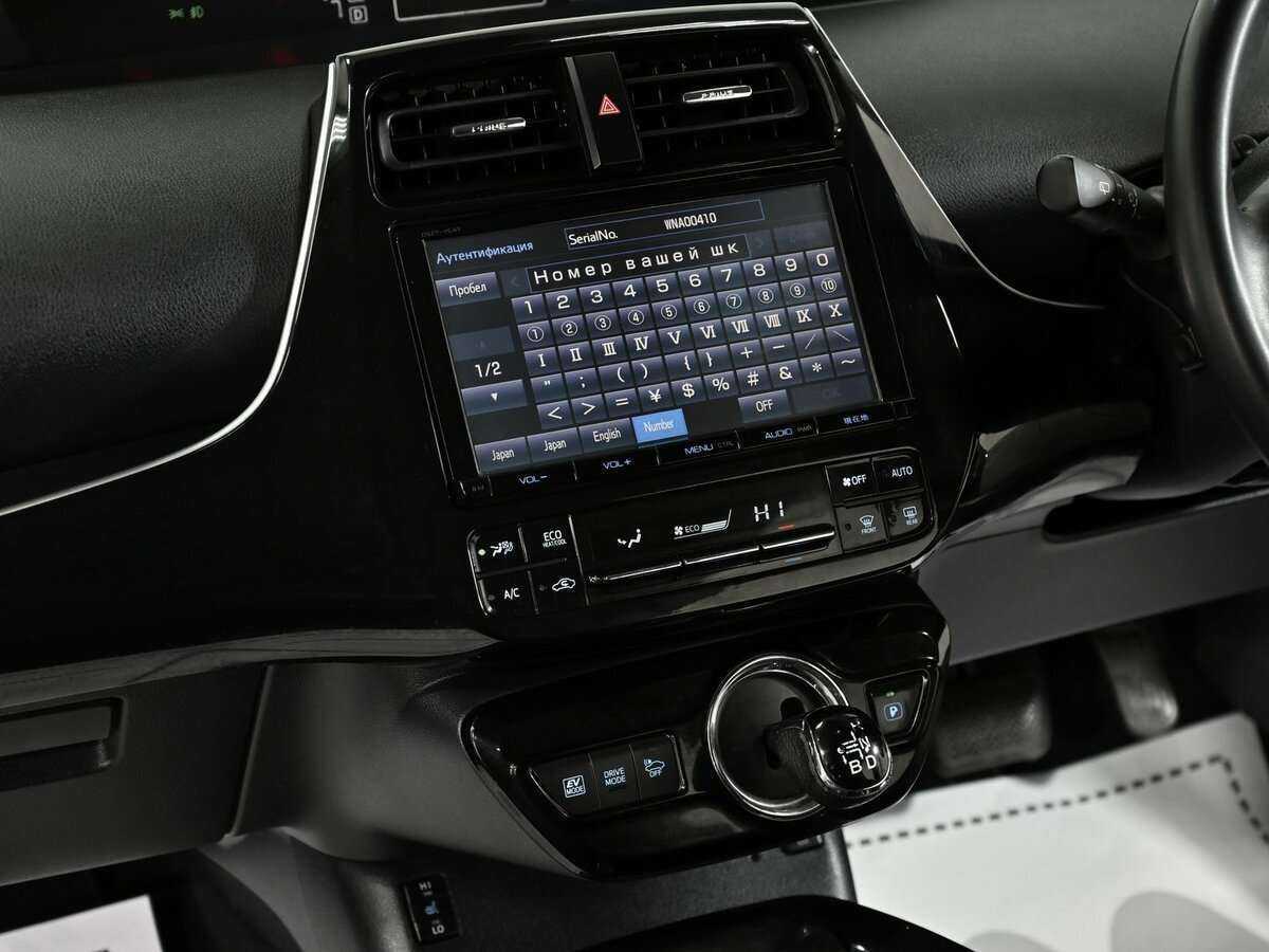 Toyota Prius 2016 года с пробегом. Фото: #9