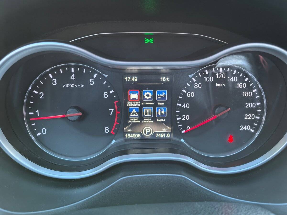 FAW Besturn X80 2019 года с пробегом. Фото: #15