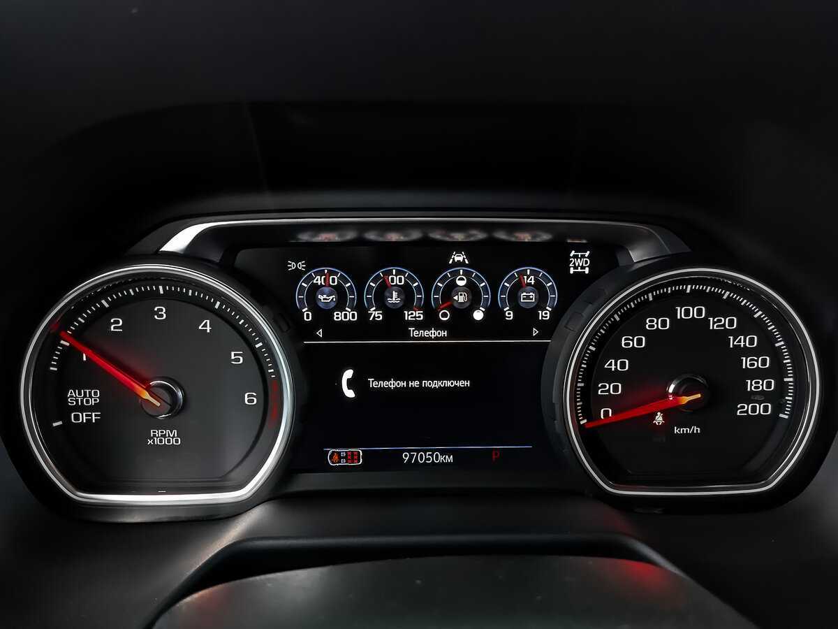 Chevrolet Tahoe 2021 года с пробегом. Фото: #14