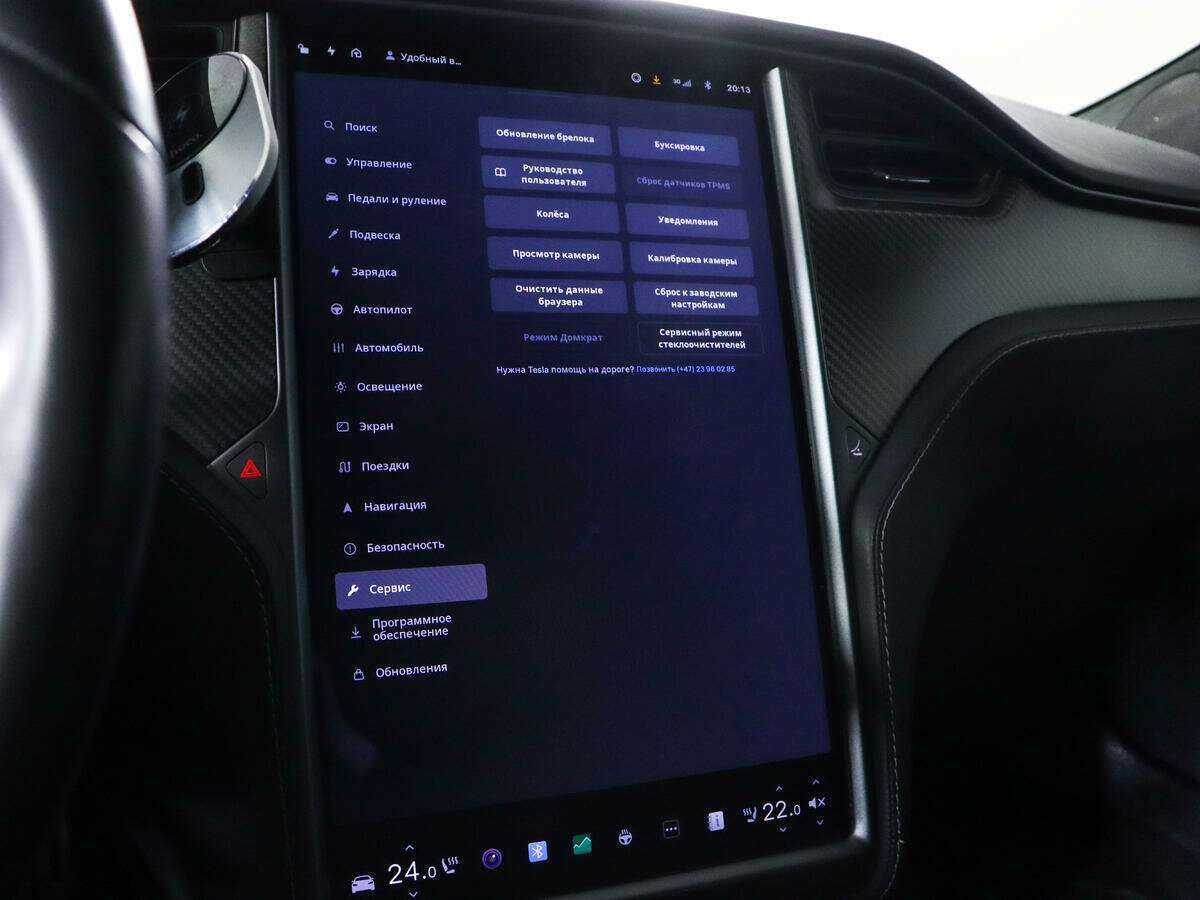 Tesla Model S 2021 года с пробегом. Фото: #15