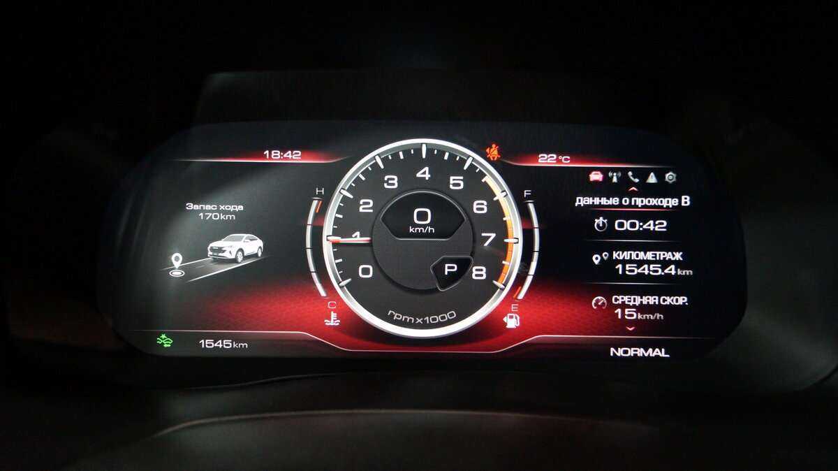 Haval F7x 2023 года с пробегом. Фото: #13