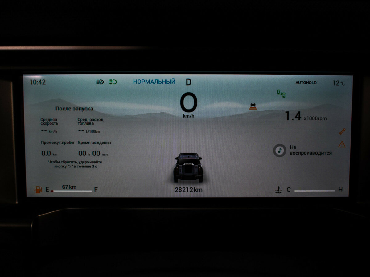 Jetour T2 2024 года с пробегом. Фото: #19