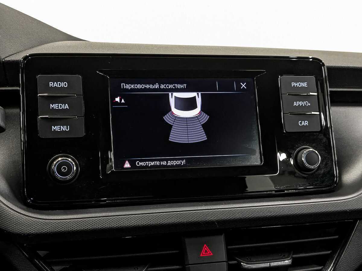 Skoda Rapid 2020 года с пробегом. Фото: #22