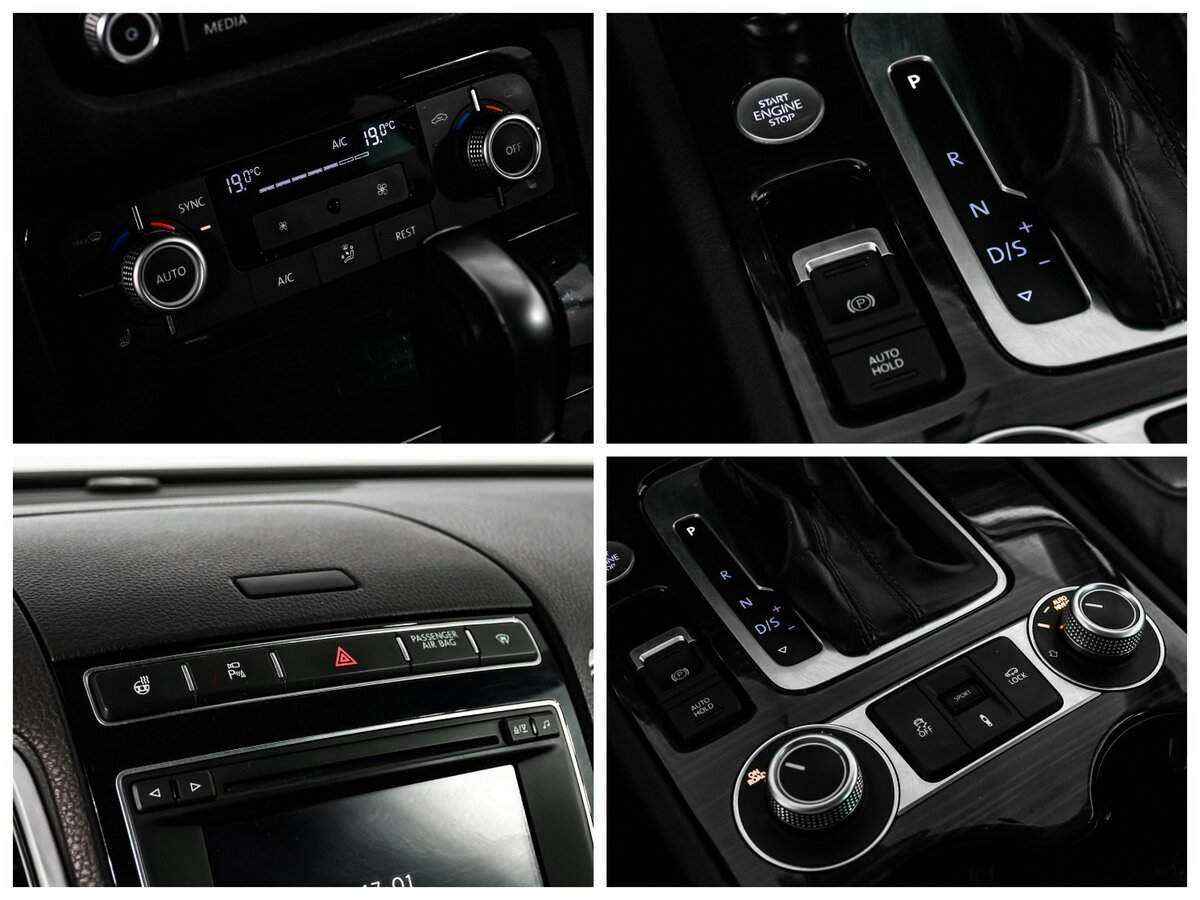 Volkswagen Touareg 2015 года с пробегом. Фото: #16