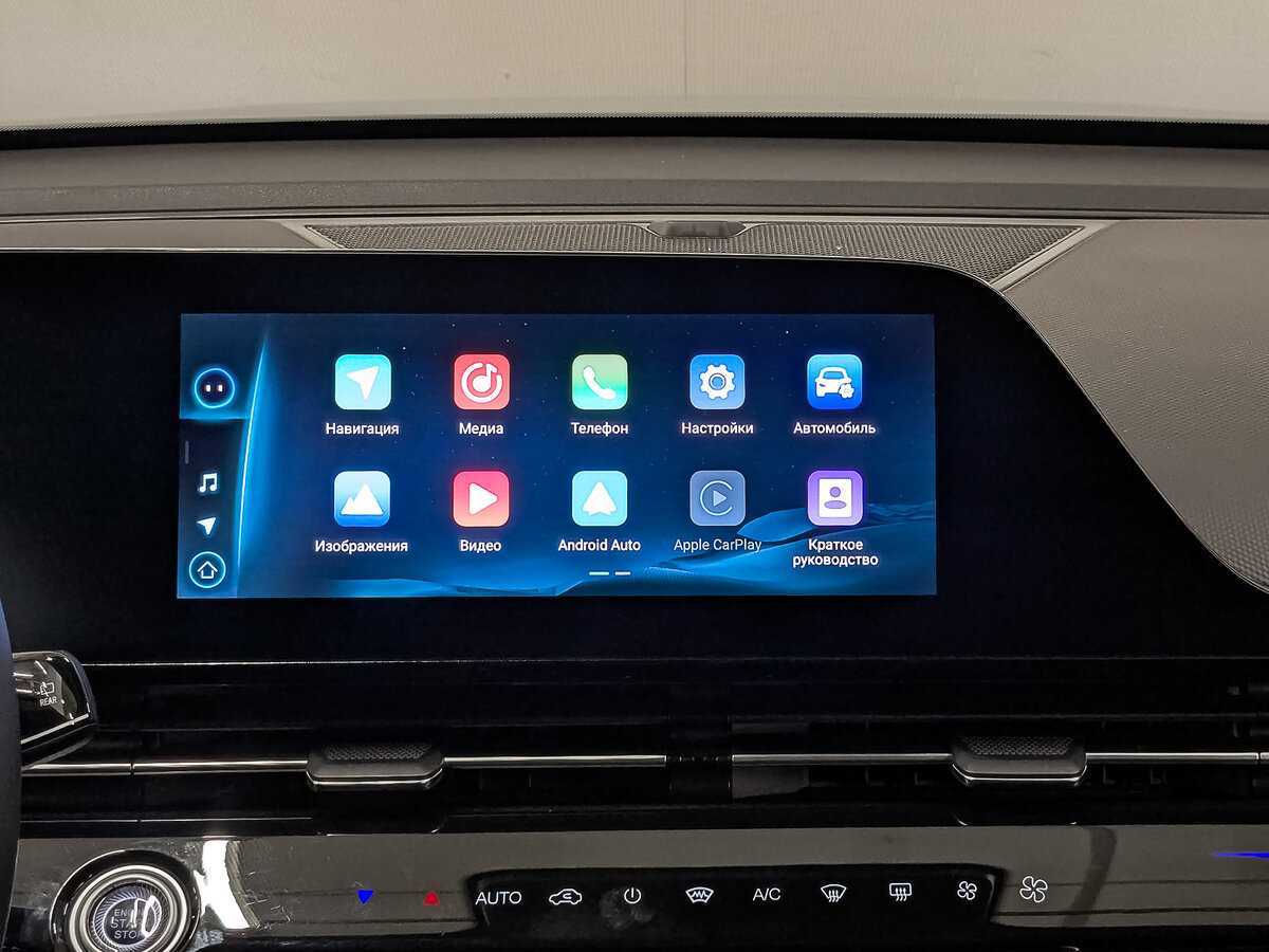 OMODA C5 2023 года с пробегом. Фото: #14