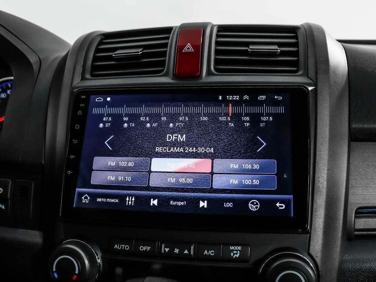 Honda CR-V 2011 года с пробегом. Фото: #12