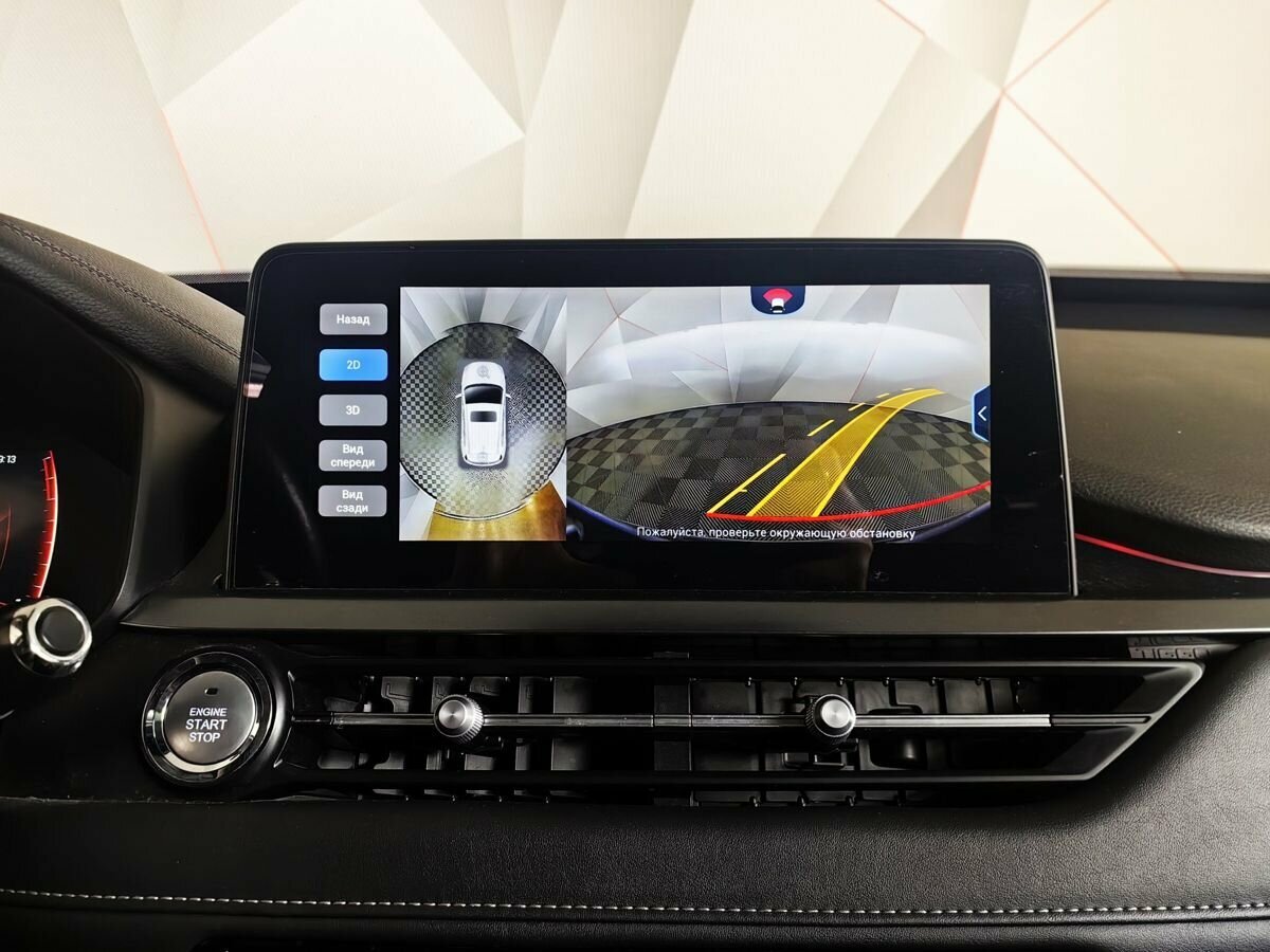 Chery Tiggo 4 Pro 2023 года с пробегом. Фото: #19