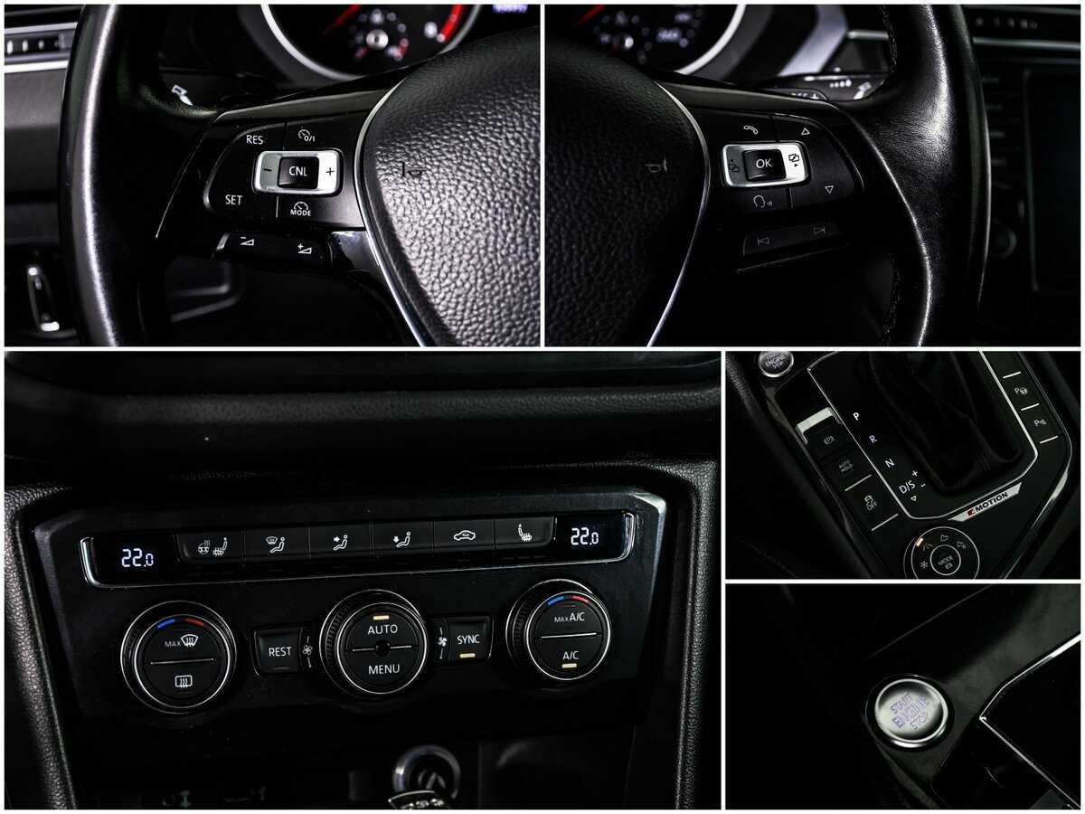 Volkswagen Tiguan 2017 года с пробегом. Фото: #14