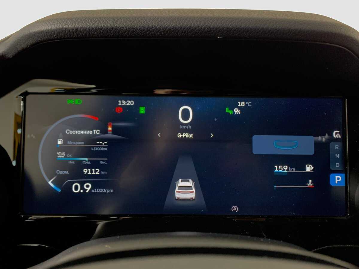 Geely Monjaro 2022 года с пробегом. Фото: #14