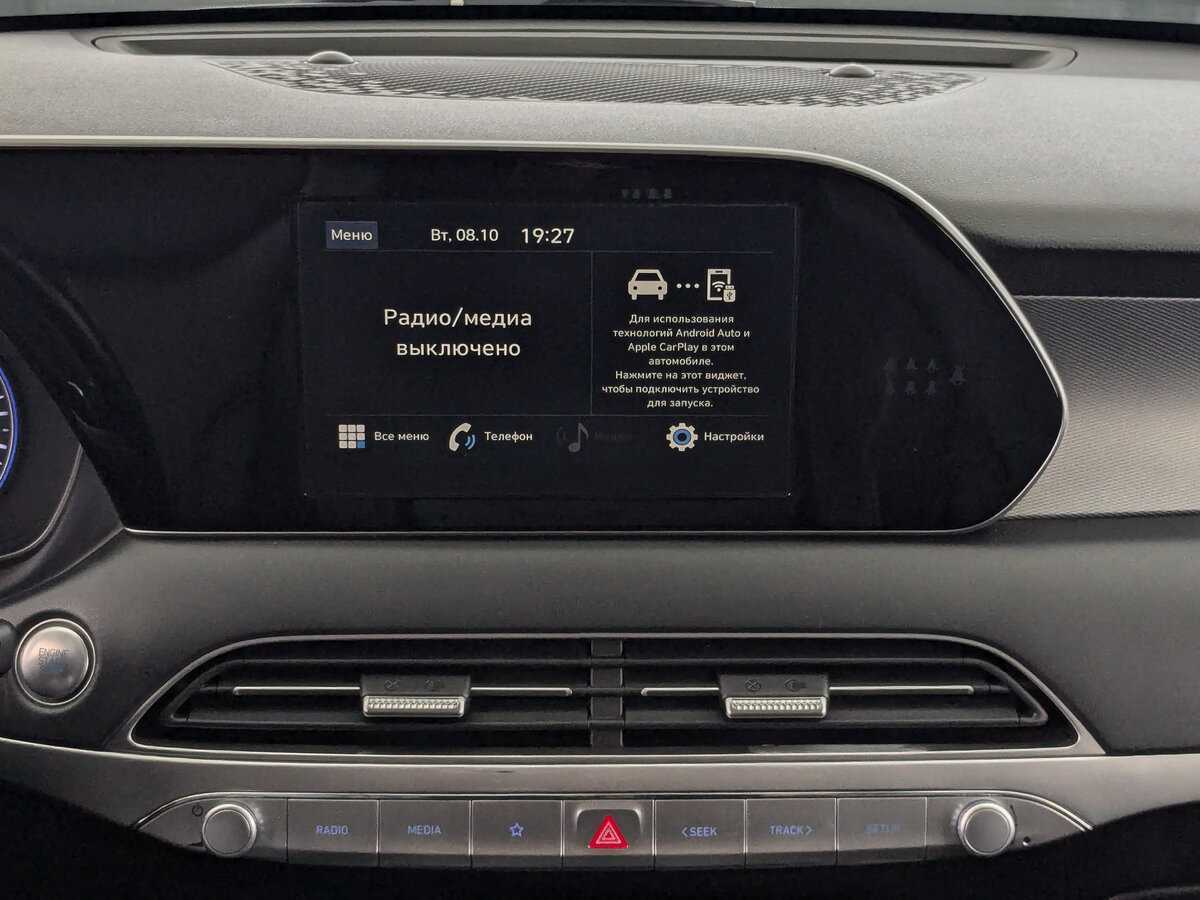 Hyundai Palisade 2021 года с пробегом. Фото: #16