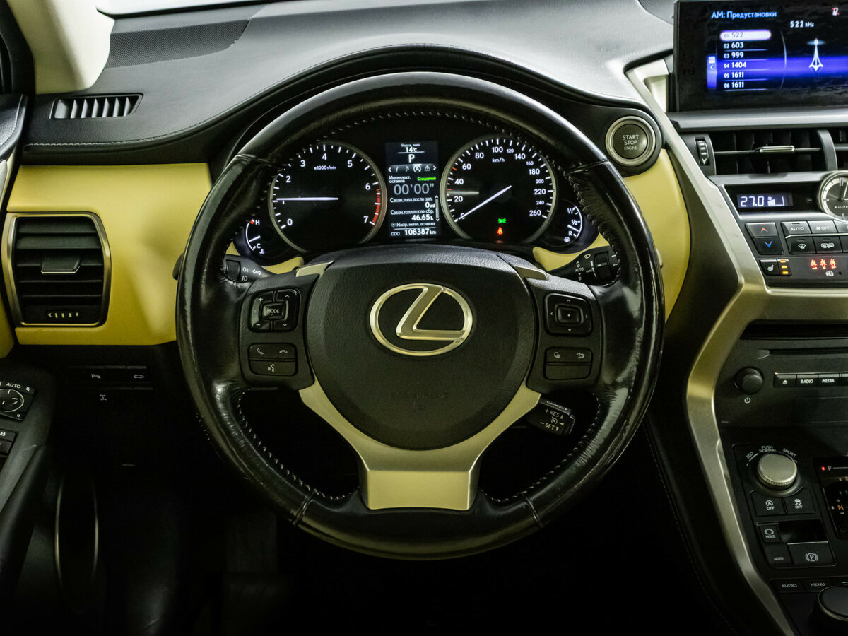 Lexus NX 2015 года с пробегом. Фото: #8