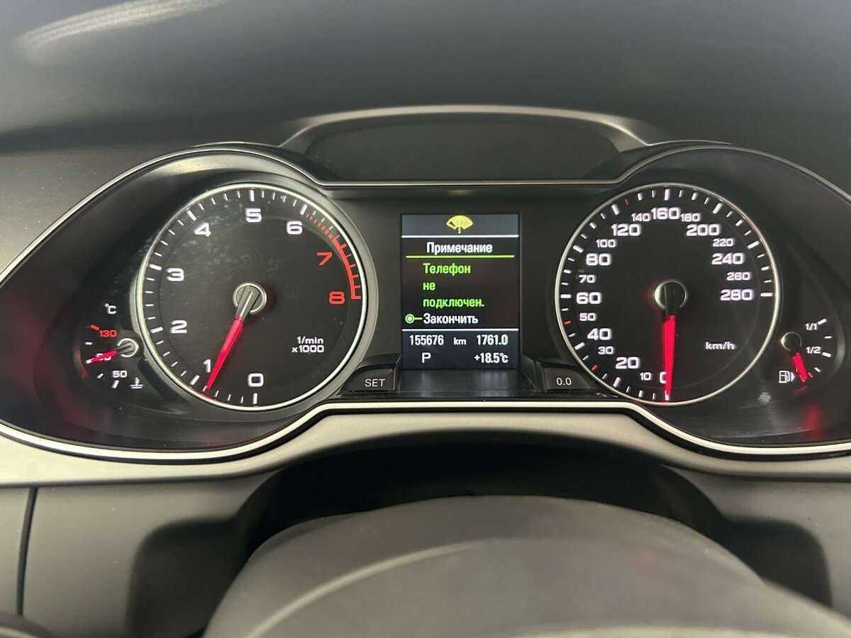 Audi A4 2014 года с пробегом. Фото: #10