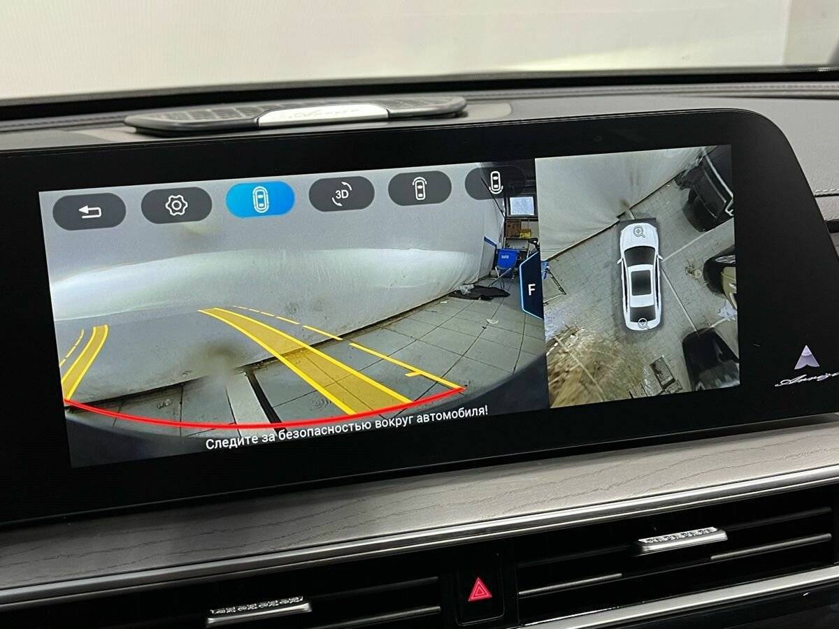 Chery Arrizo 8 2024 года с пробегом. Фото: #13