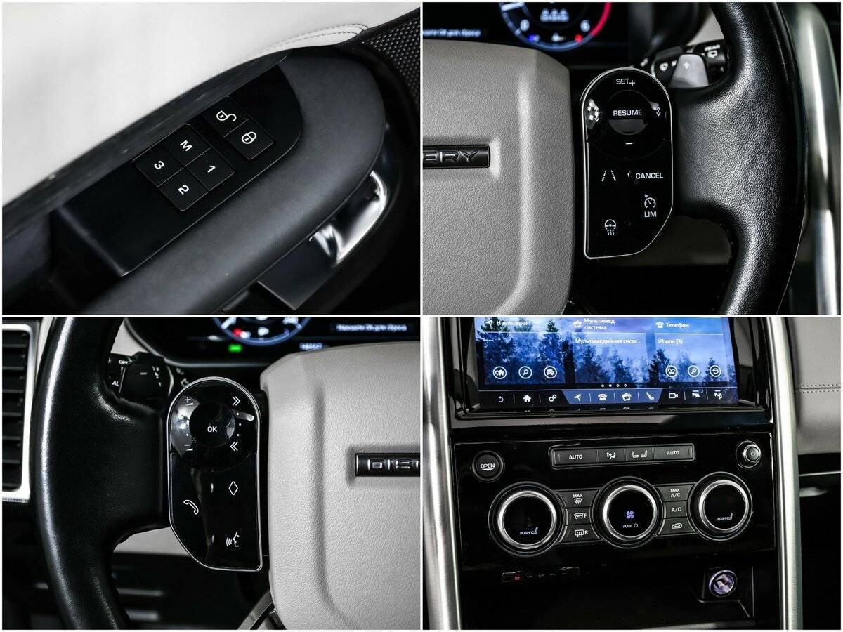 Land Rover Discovery 2018 года с пробегом. Фото: #14
