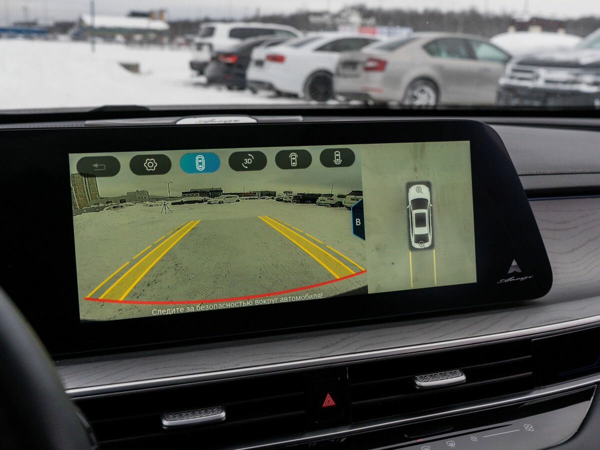 Chery Arrizo 8 2023 года с пробегом. Фото: #18