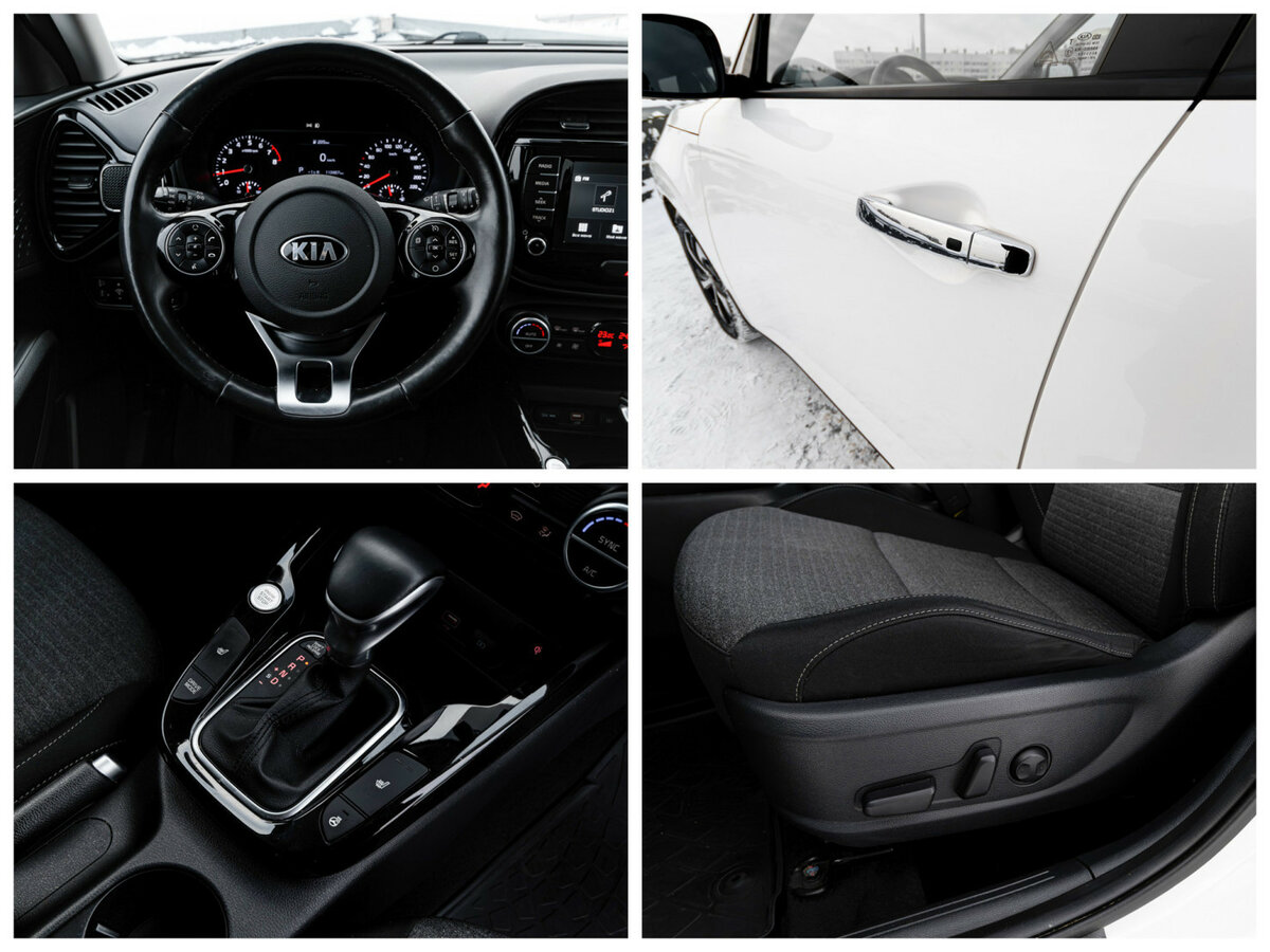 Kia Soul 2019 года с пробегом. Фото: #20