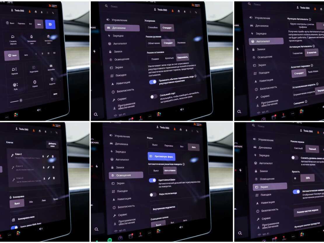 Tesla Model 3 2022 года с пробегом. Фото: #17