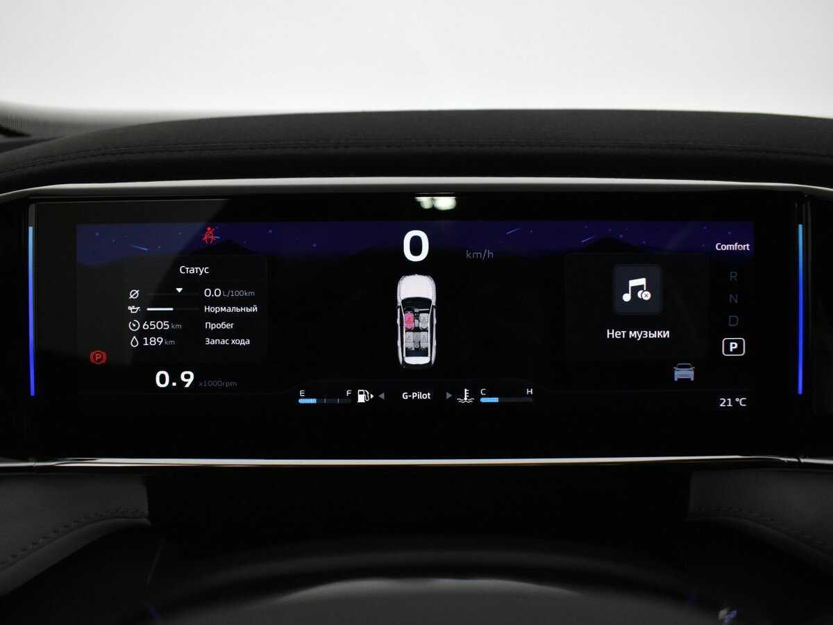 Geely Atlas 2024 года с пробегом. Фото: #14