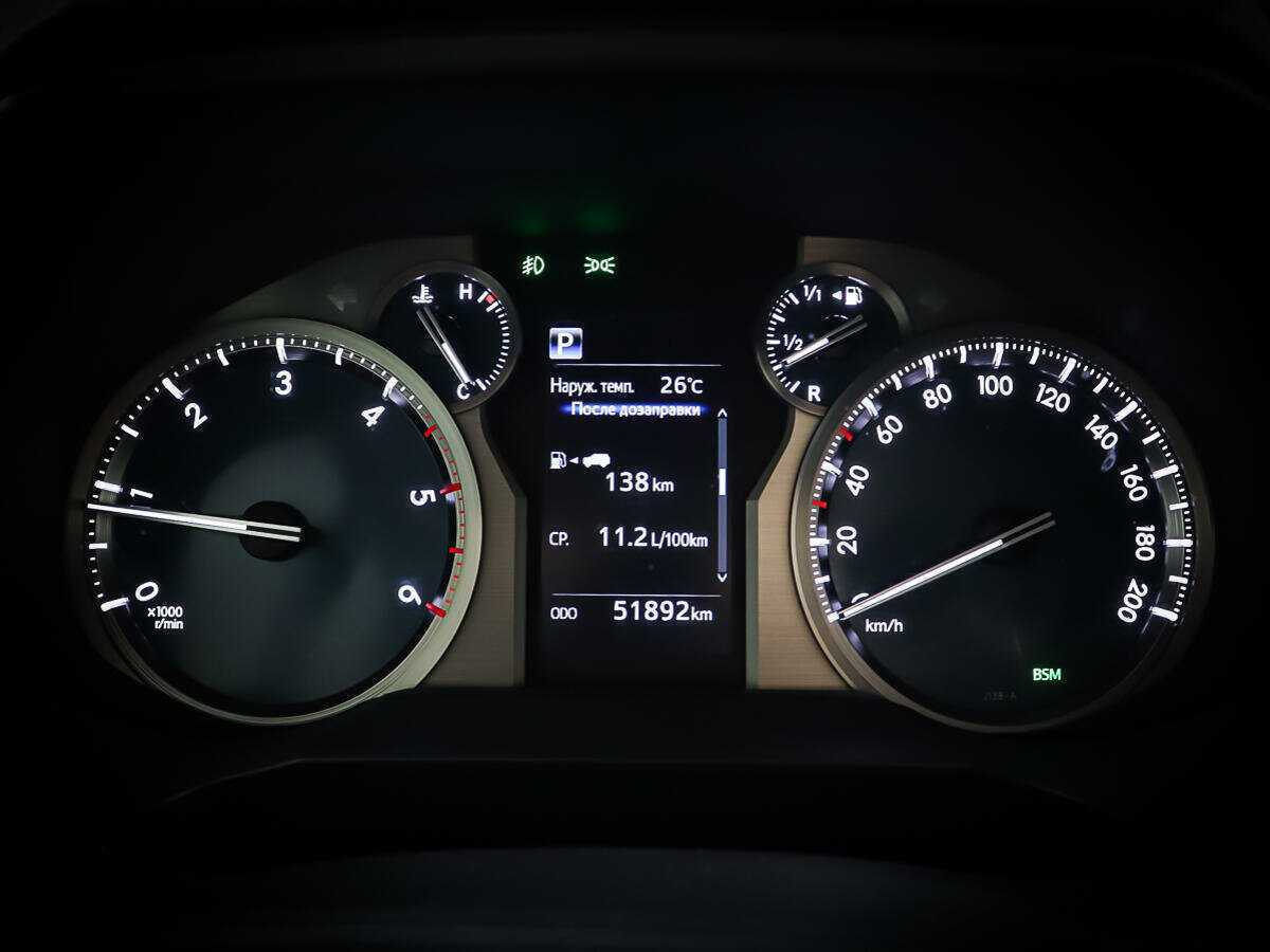 Toyota Land Cruiser Prado 2020 года с пробегом. Фото: #13