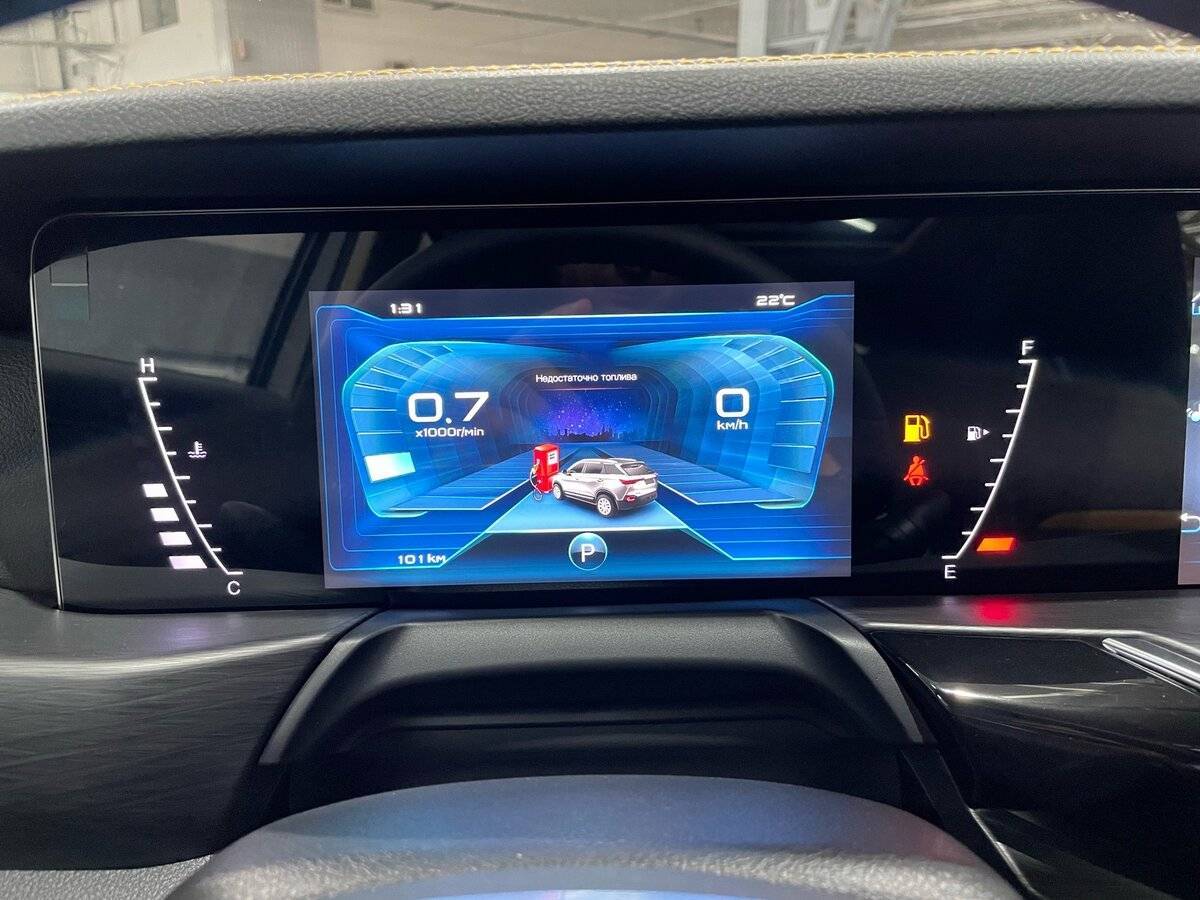 FAW Bestune T77 2023 года с пробегом. Фото: #12