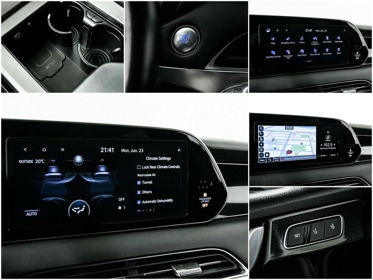 Hyundai Palisade 2020 года с пробегом. Фото: #17