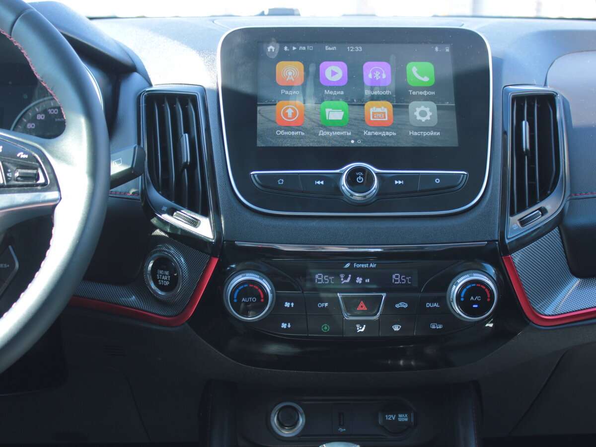 Changan CS55 2021 года с пробегом. Фото: #7