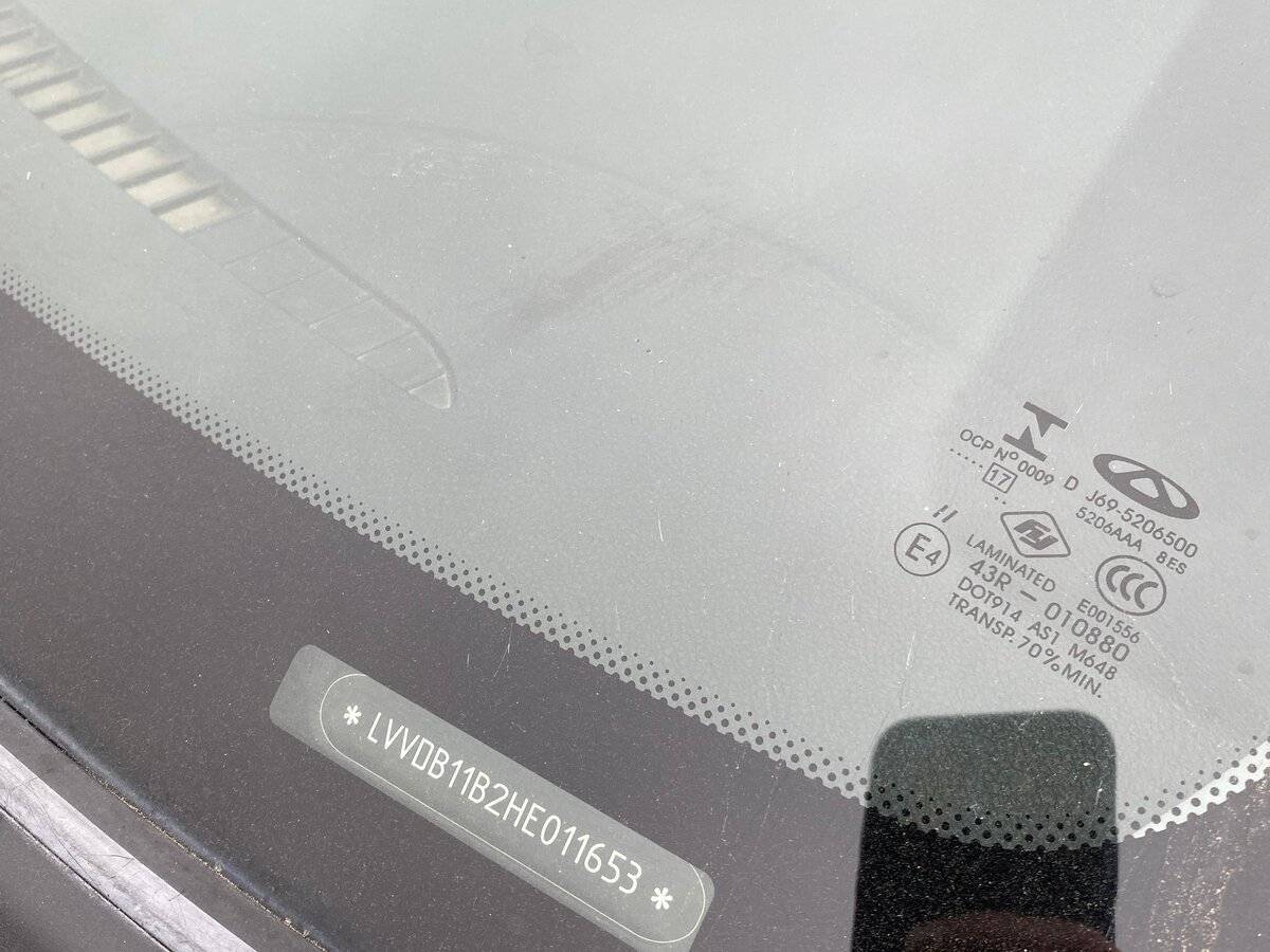 Chery Tiggo 2 2017 года с пробегом. Фото: #17