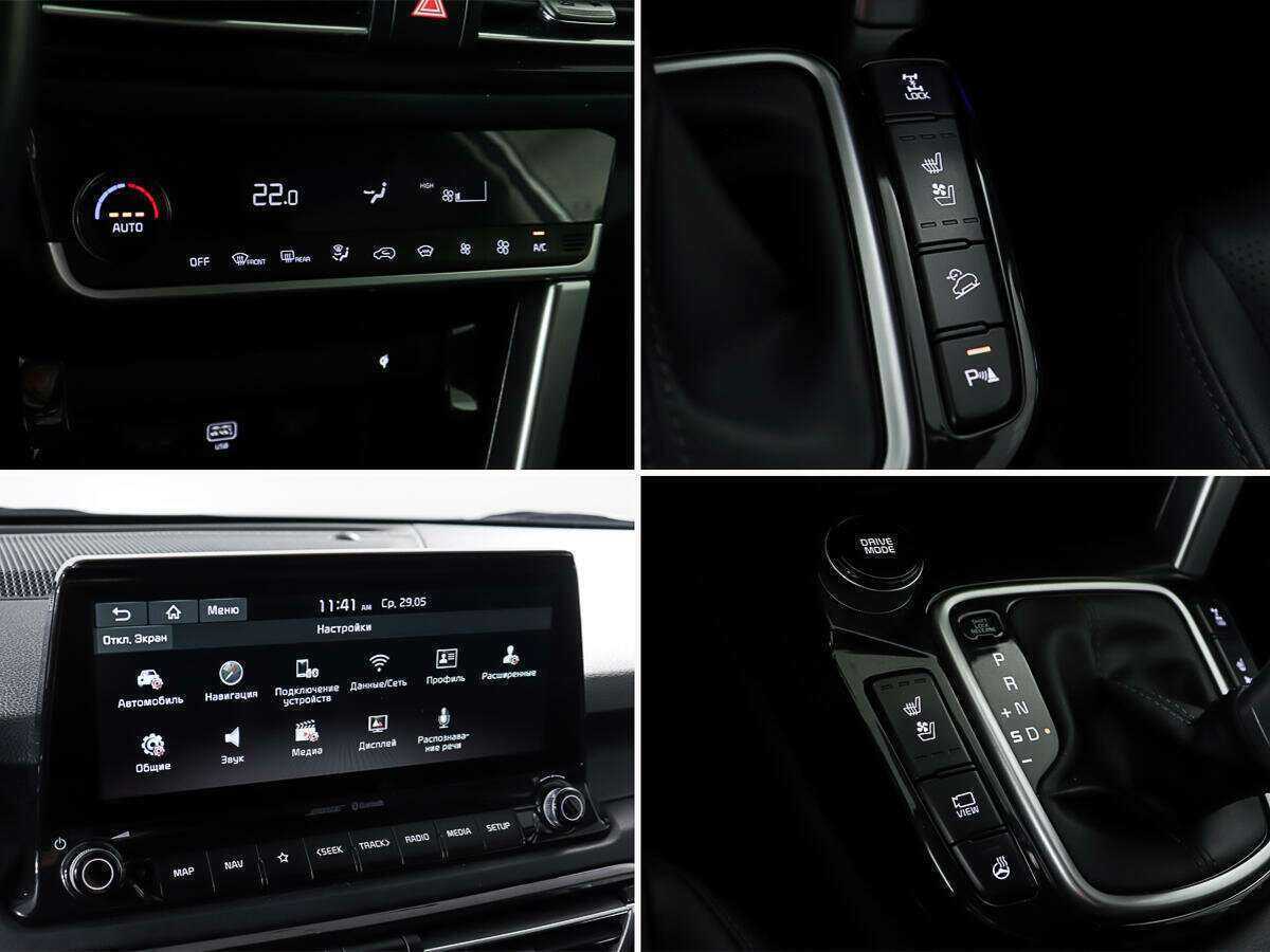 Kia Seltos 2020 года с пробегом. Фото: #22