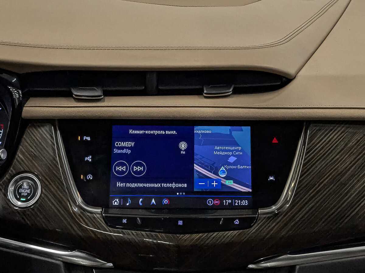 Cadillac XT6 2021 года с пробегом. Фото: #14