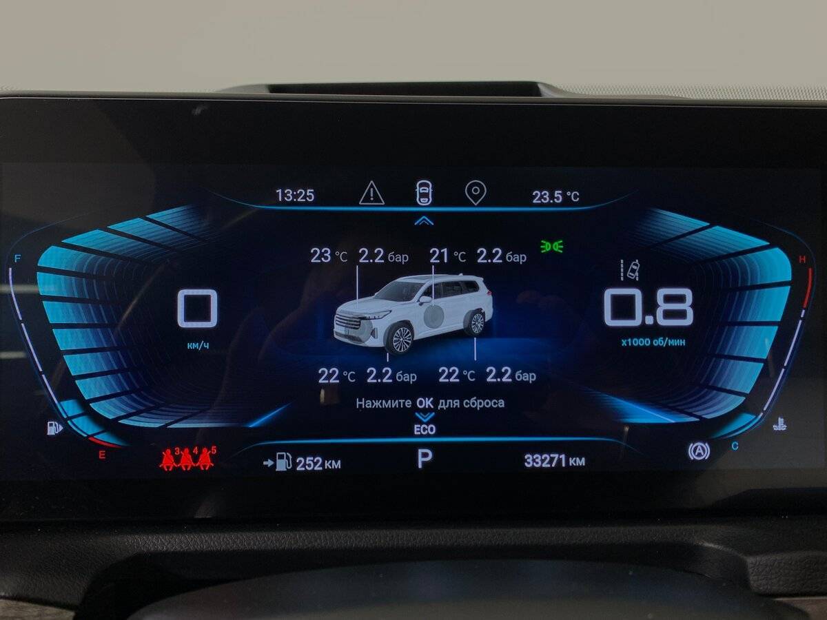 EXEED VX 2023 года с пробегом. Фото: #13