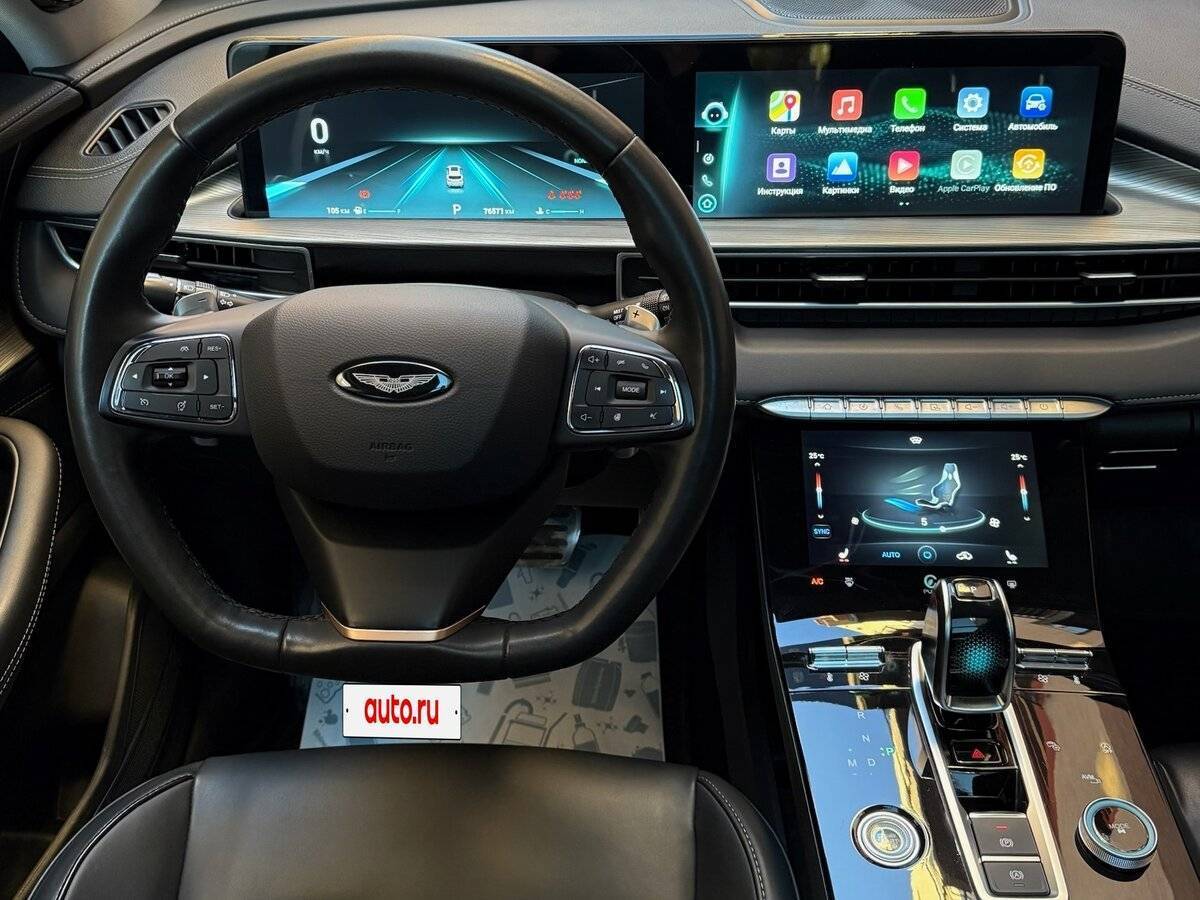 Chery Tiggo 8 Pro Max 2022 года с пробегом. Фото: #22