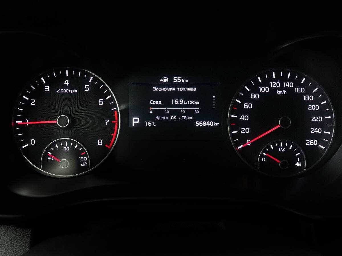 Kia Optima 2019 года с пробегом. Фото: #8