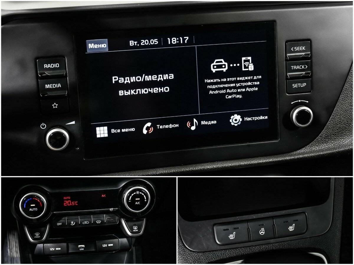 Kia Rio 2022 года с пробегом. Фото: #14