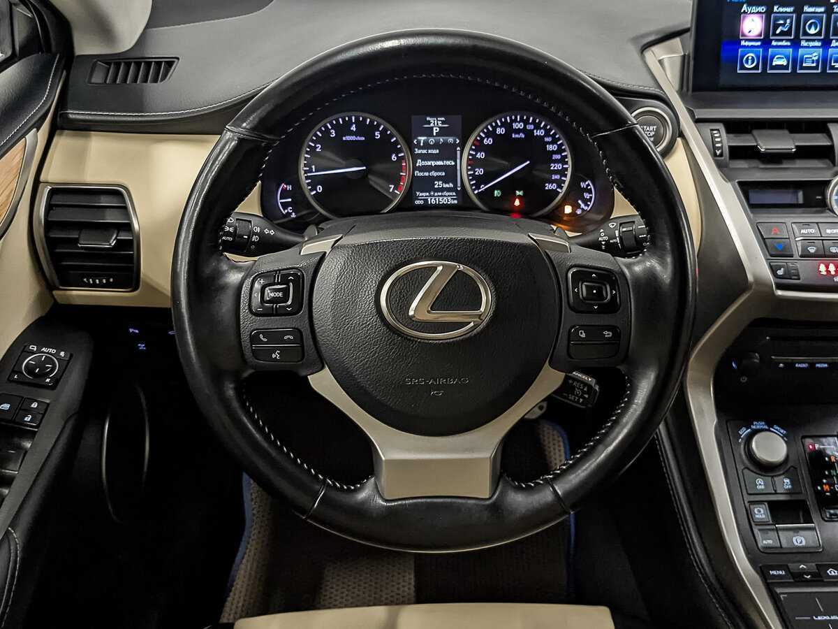 Lexus NX 2016 года с пробегом. Фото: #21