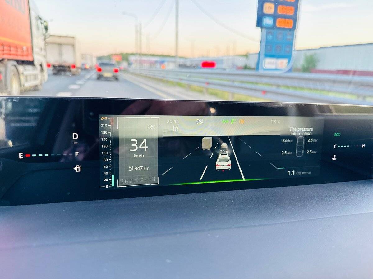 Changan Lamore 2023 года с пробегом. Фото: #1