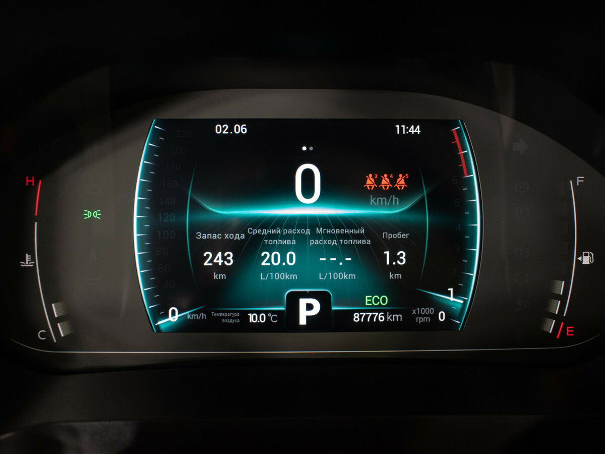 Chery Tiggo 7 Pro 2020 года с пробегом. Фото: #12