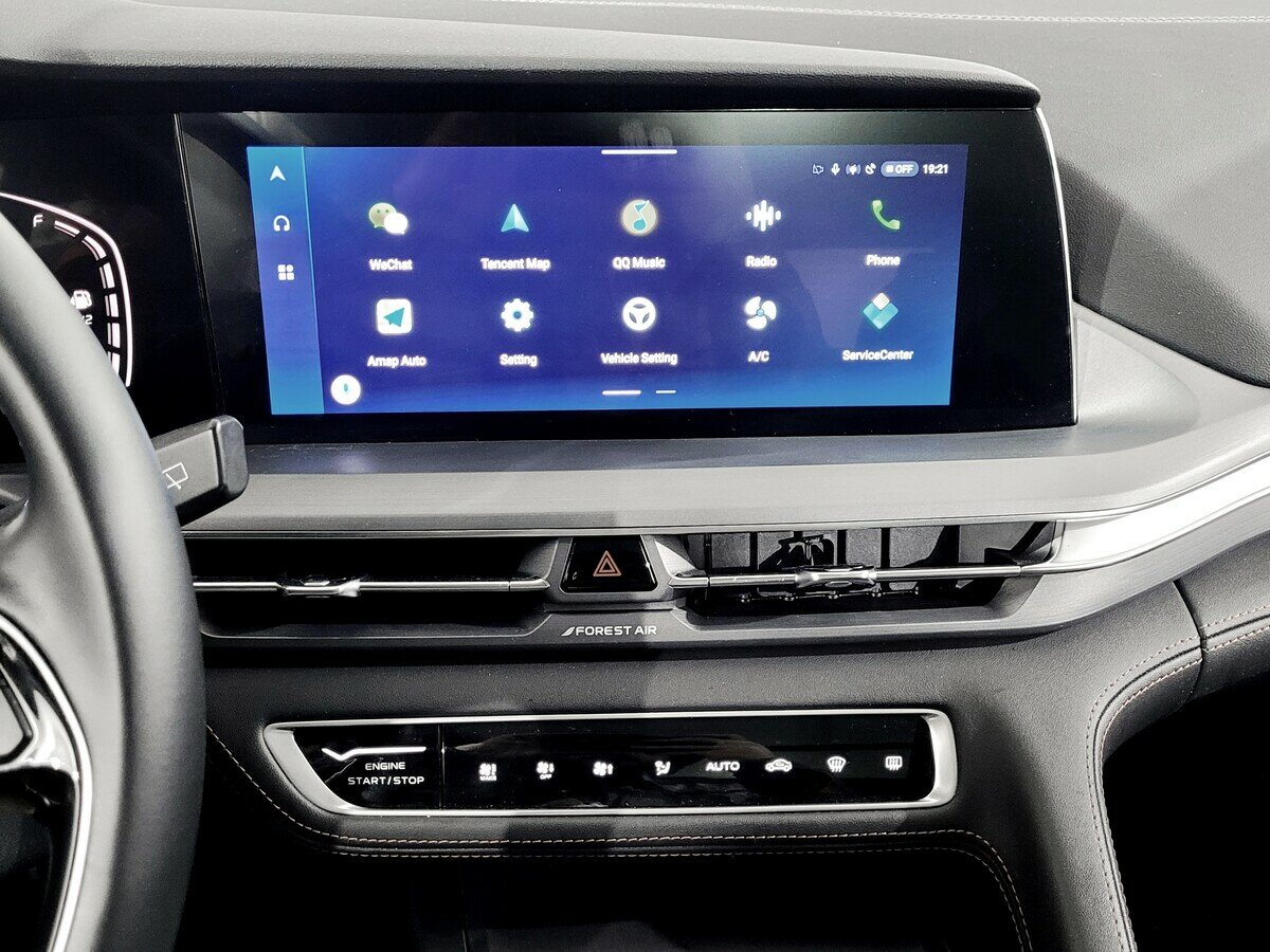 Changan CS75 Plus 2023 года с пробегом. Фото: #6